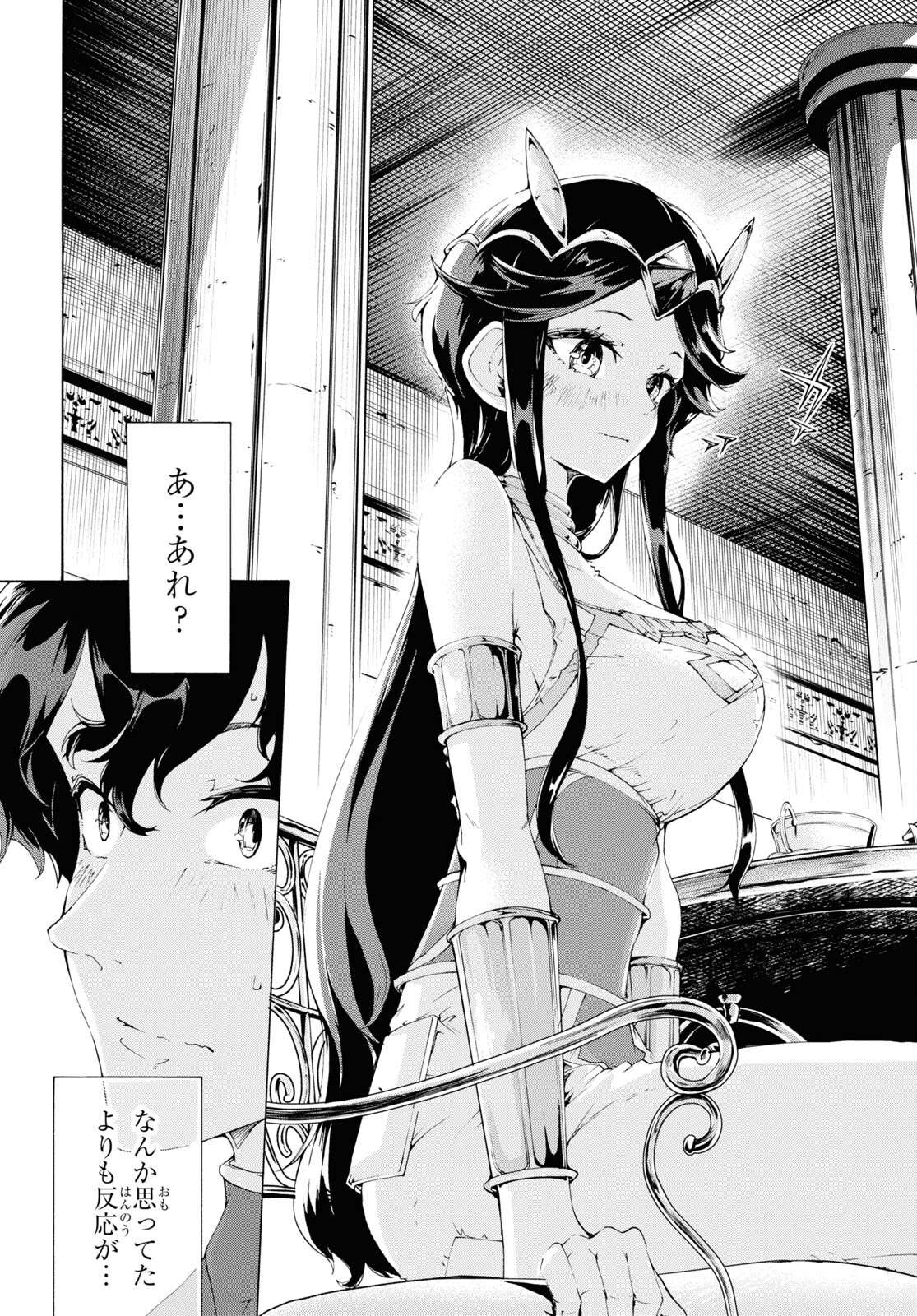 P24