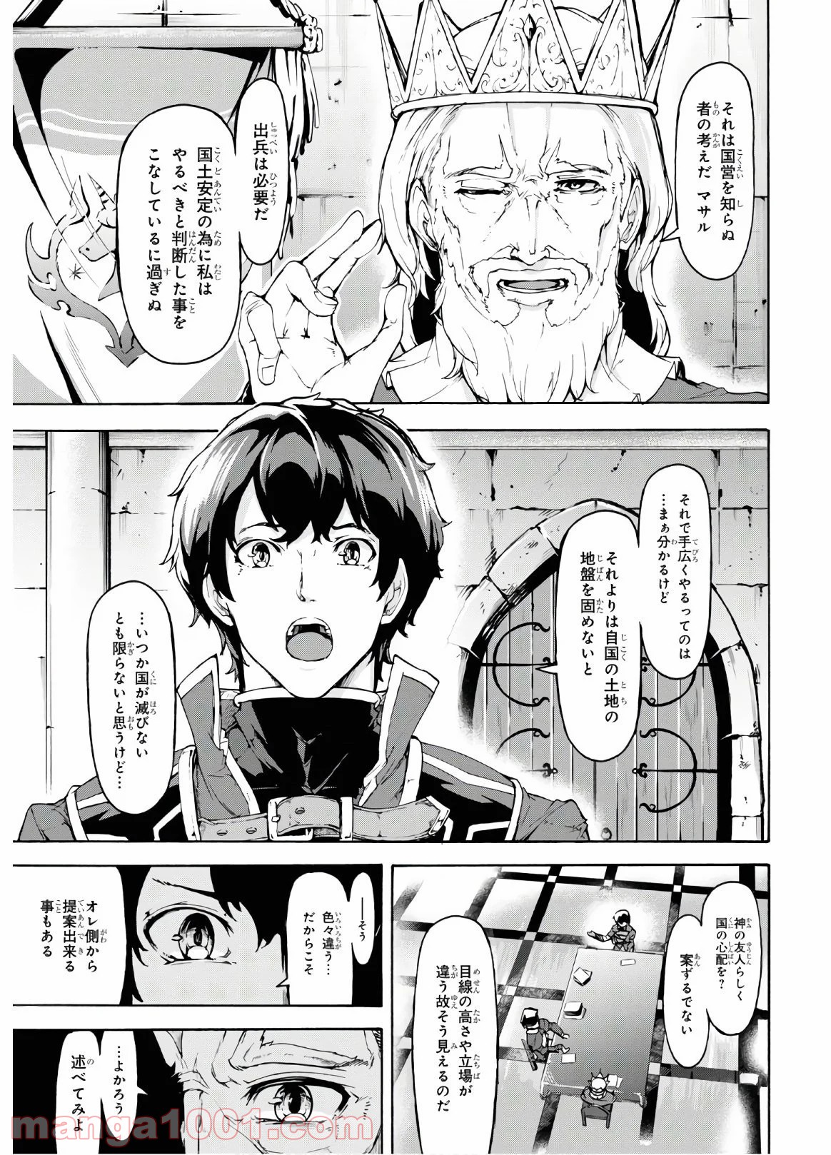 P17