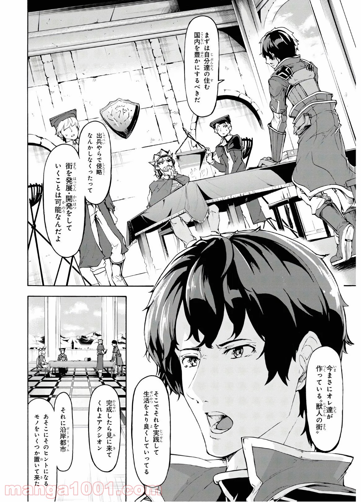 P18