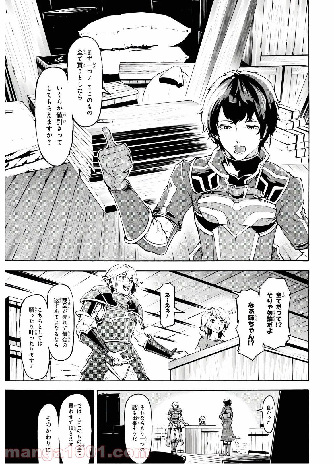 P31