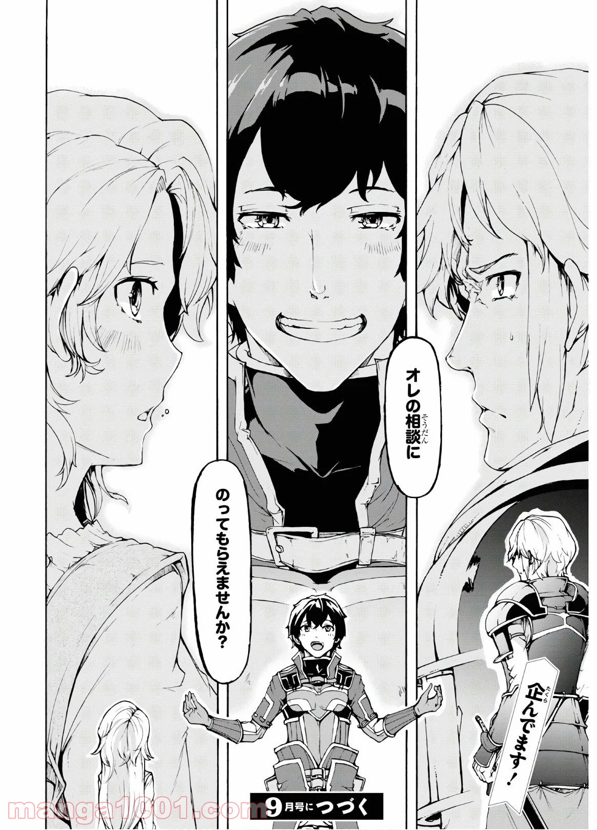 P32