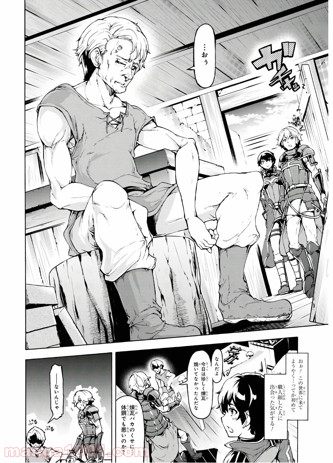 P6