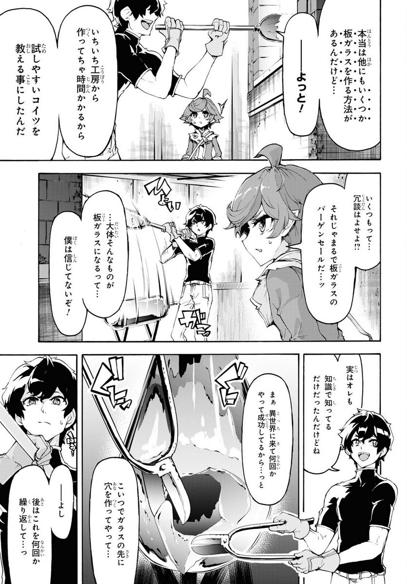 P11