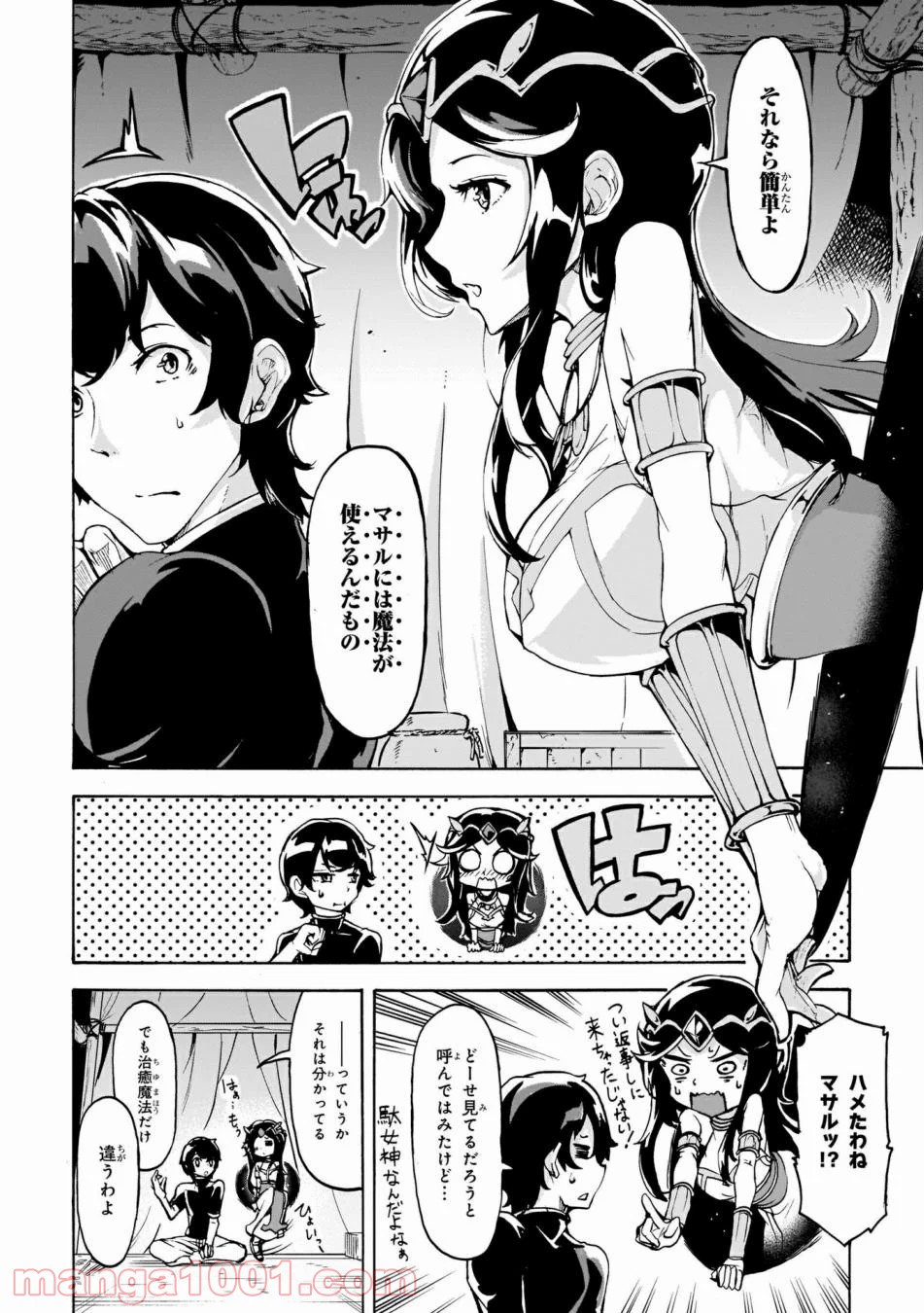P16