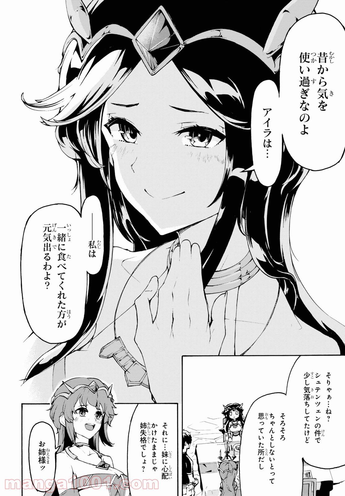 P12