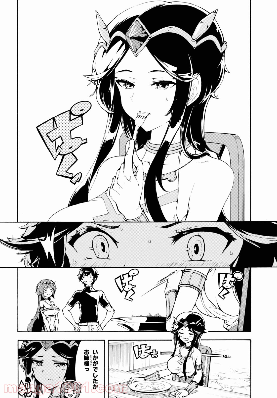 P8