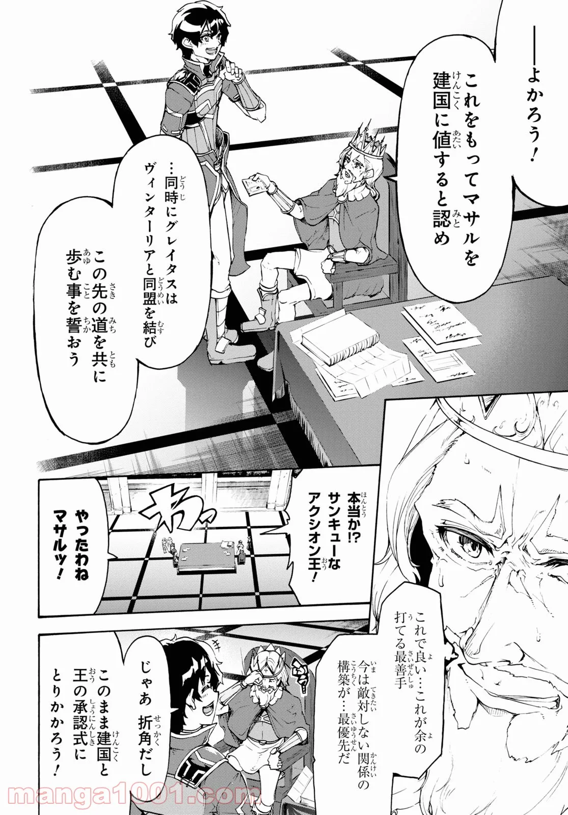 P32