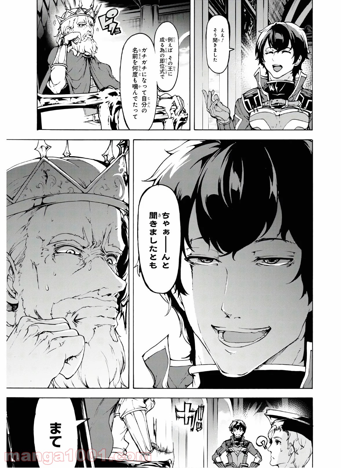 P23