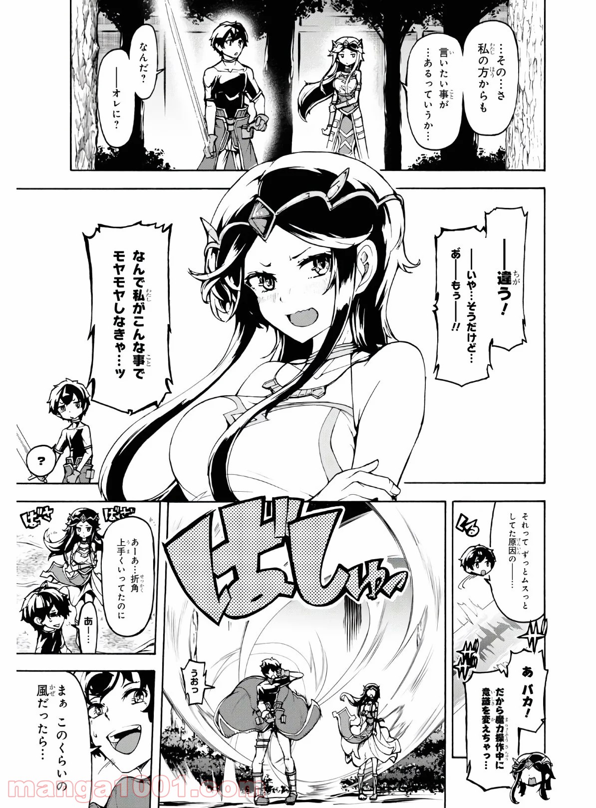 P12