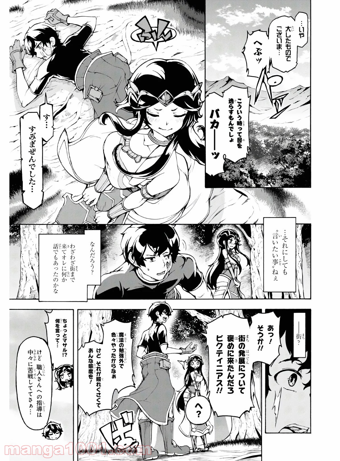 P14