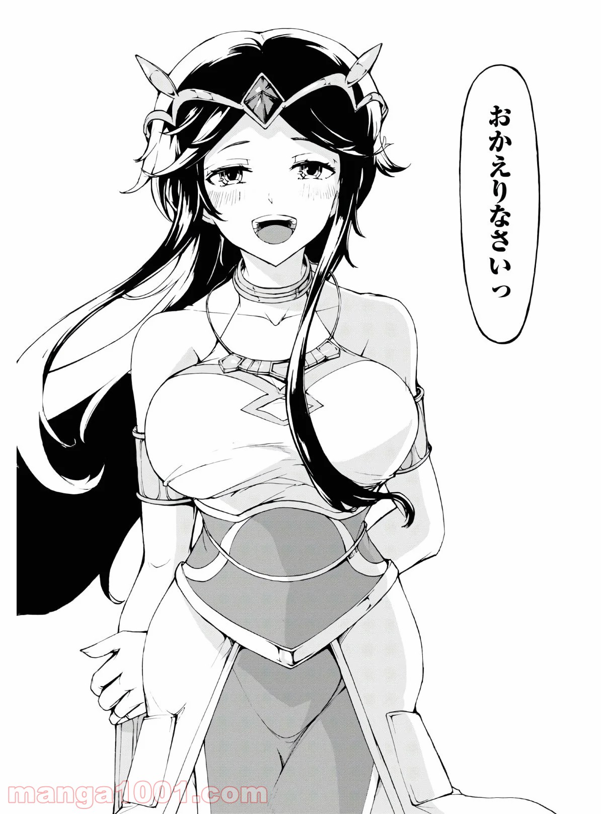 P25