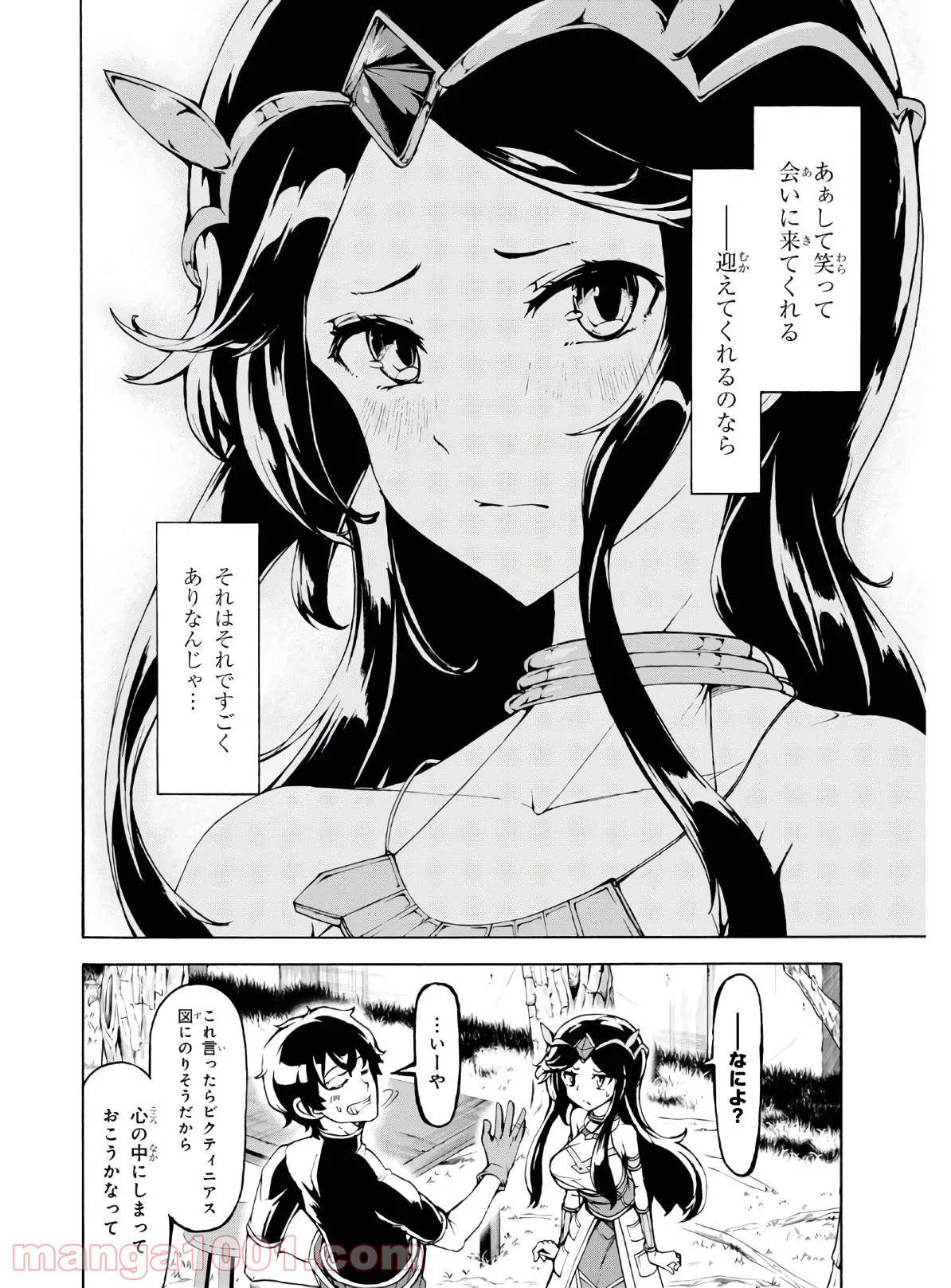 P27