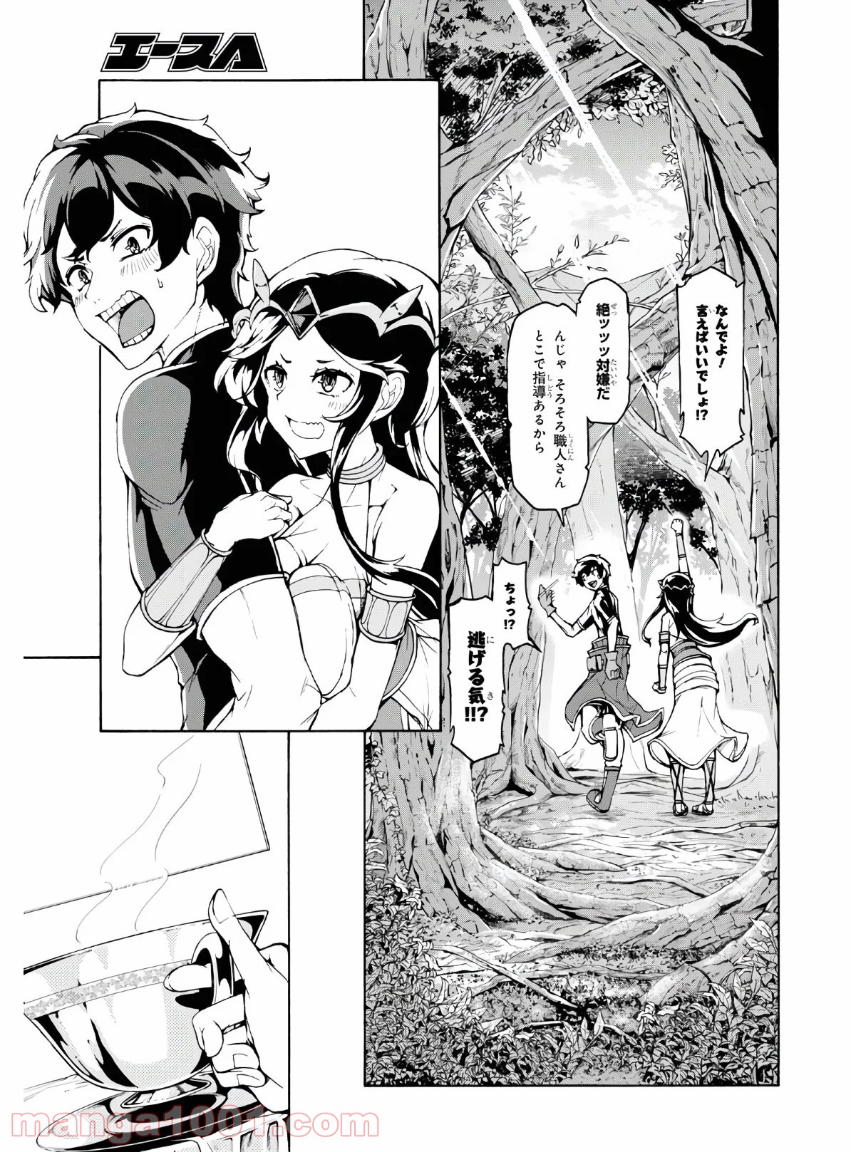 P28