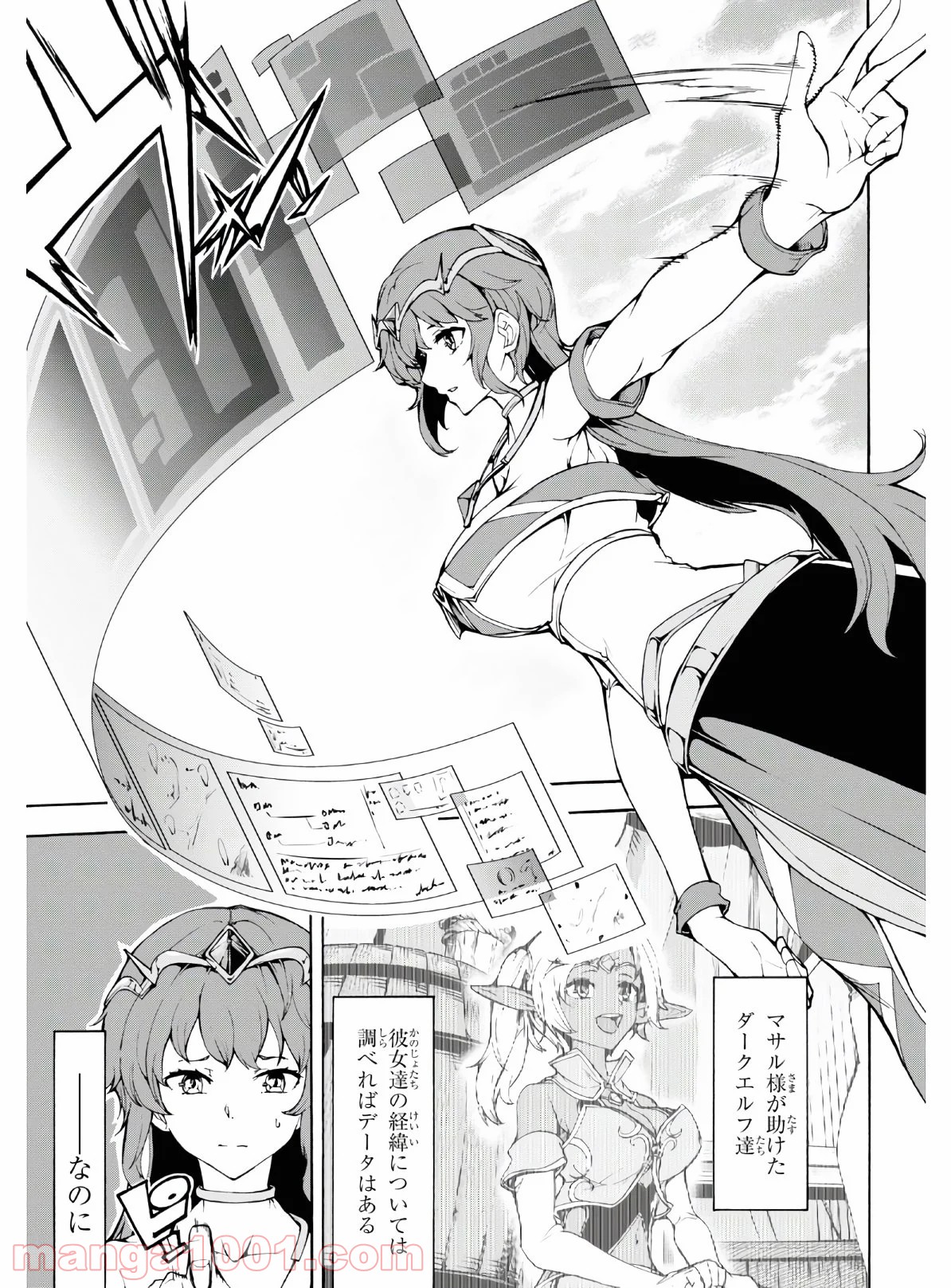 P30