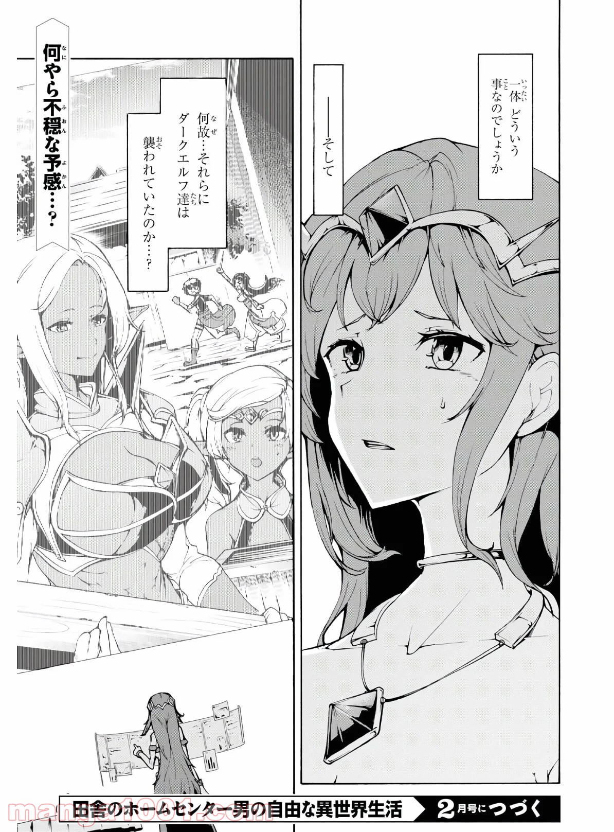 P32
