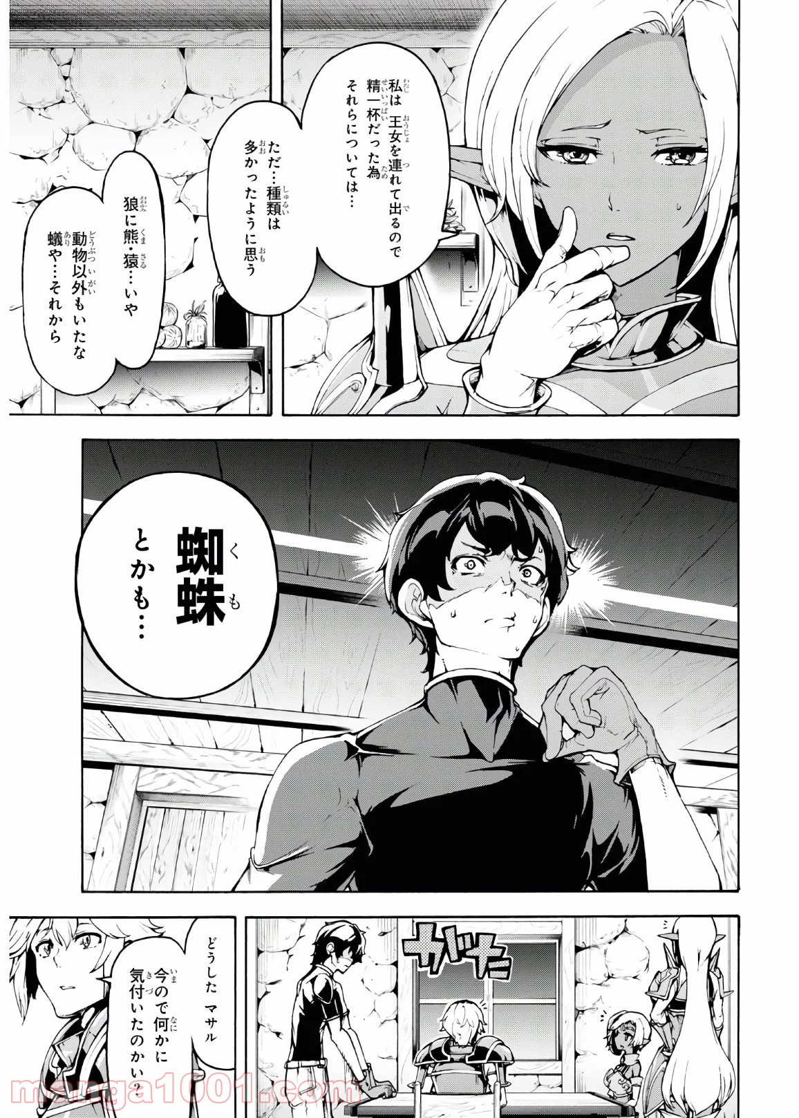 P11