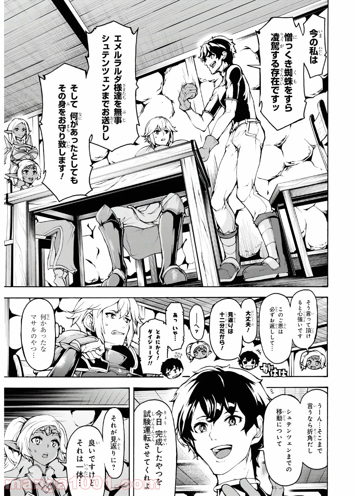 P17