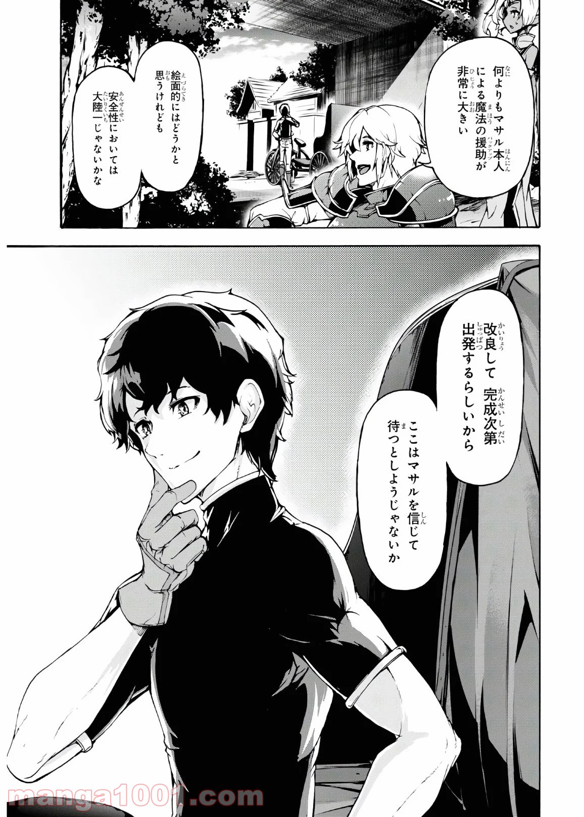 P27