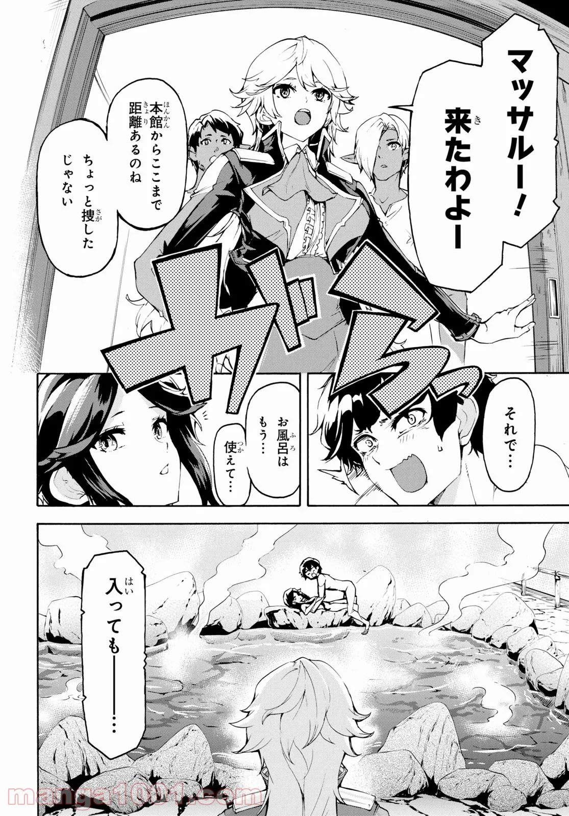 P18