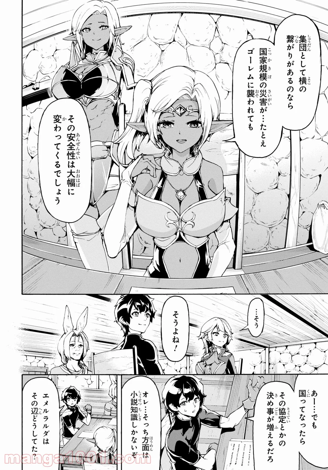 P22