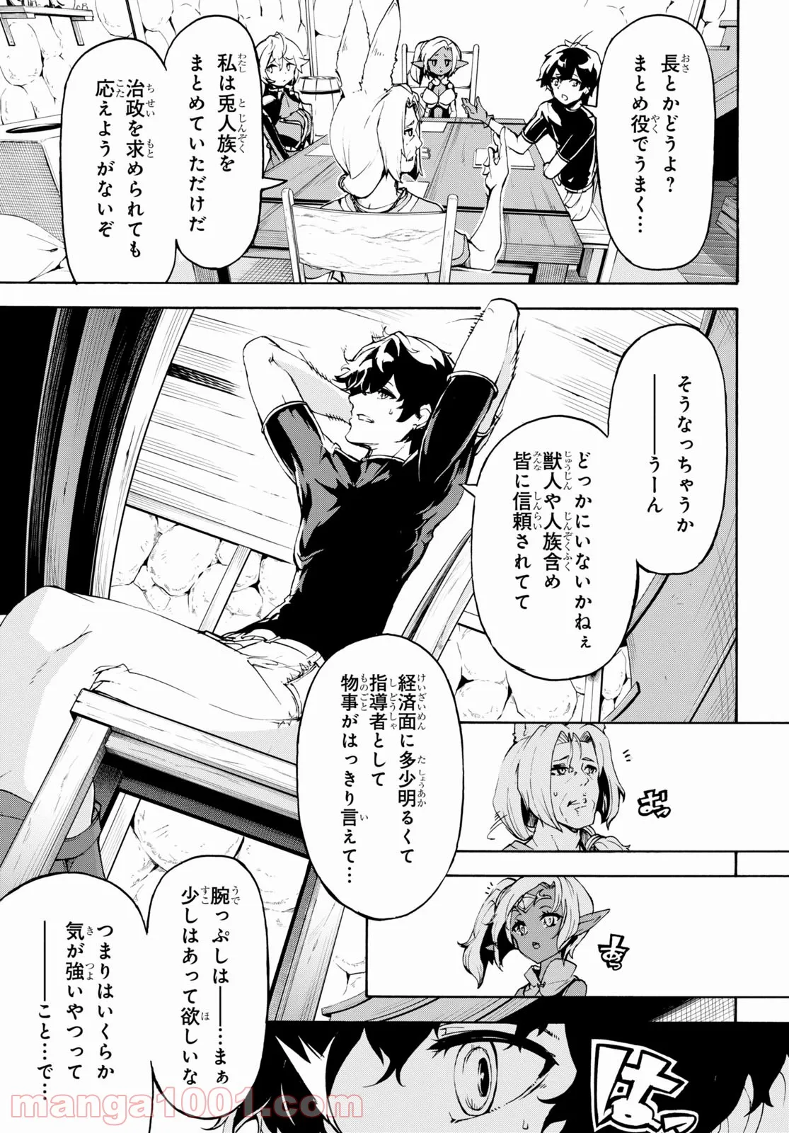 P27