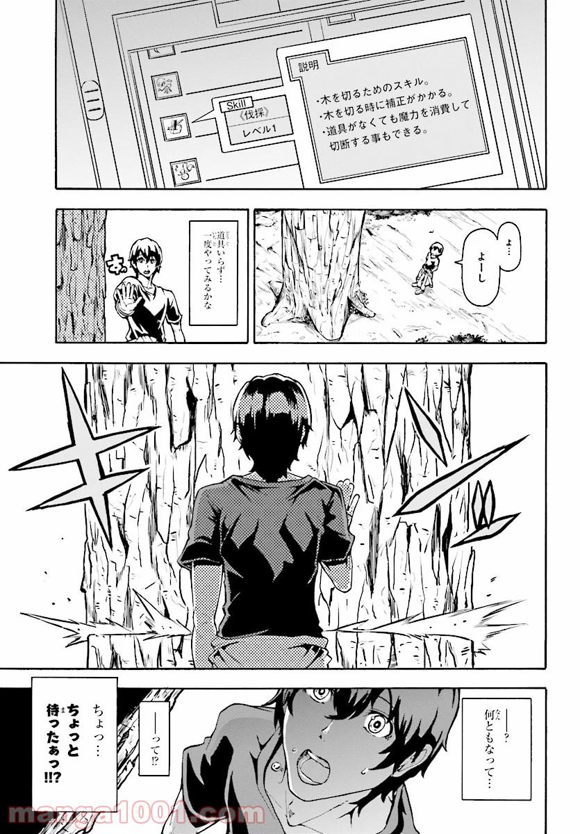 P23