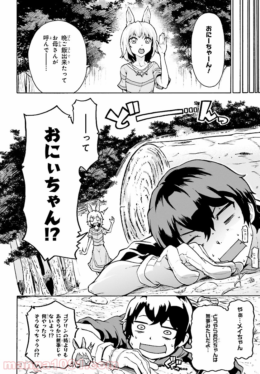 P28