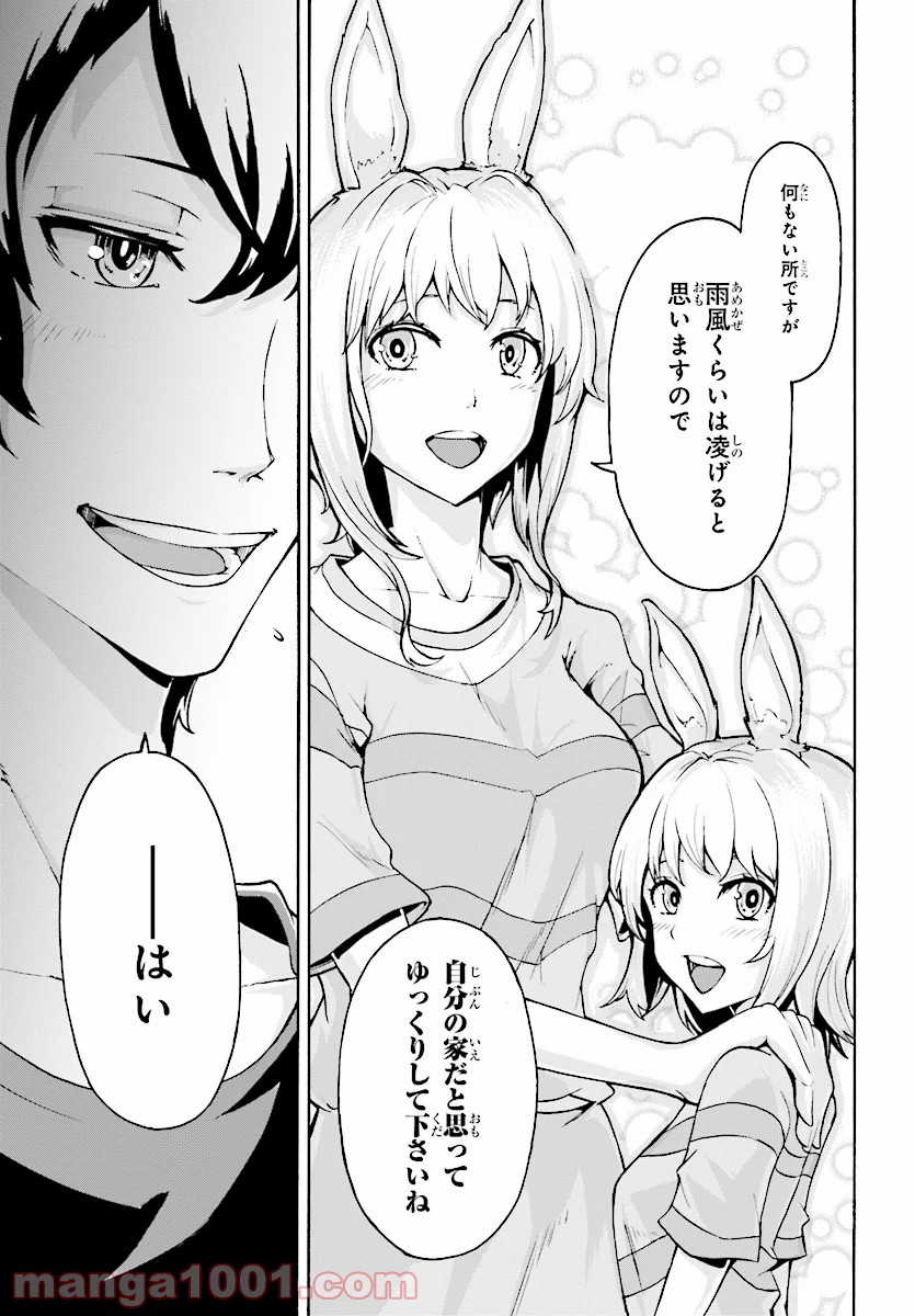 P31