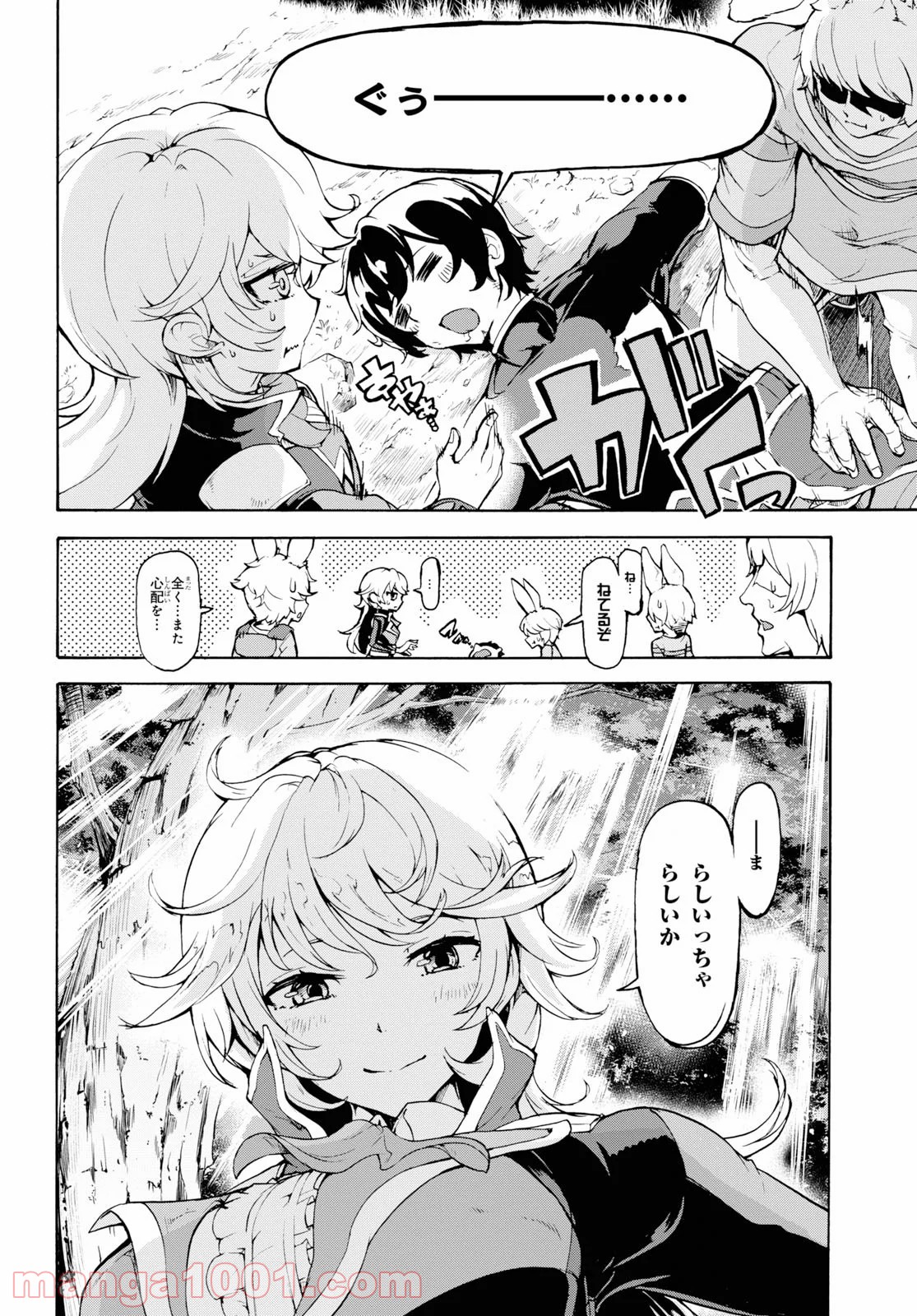 P29