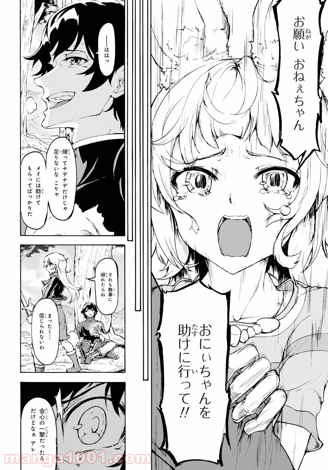 P7