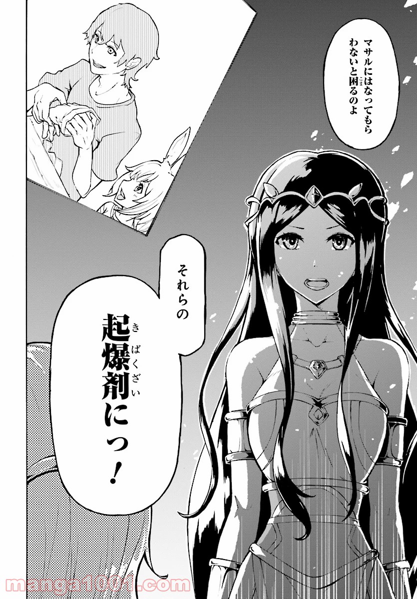 P30