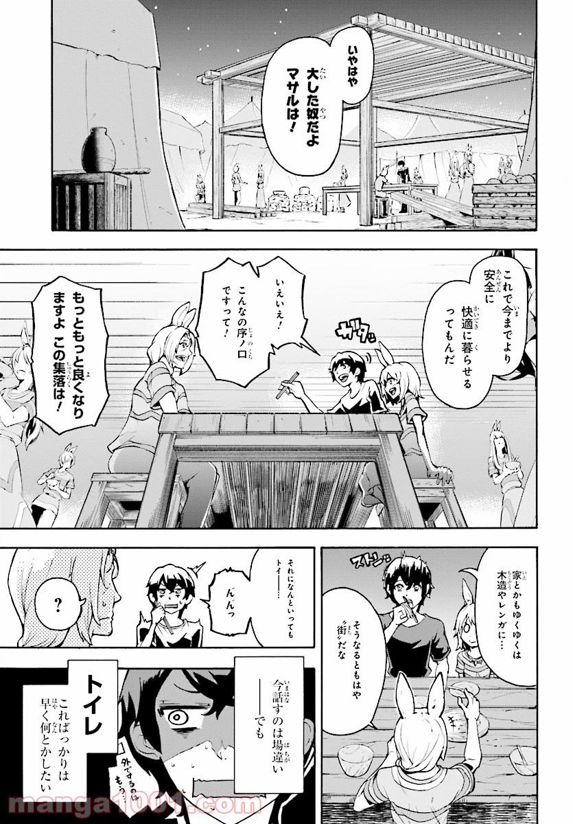 P31