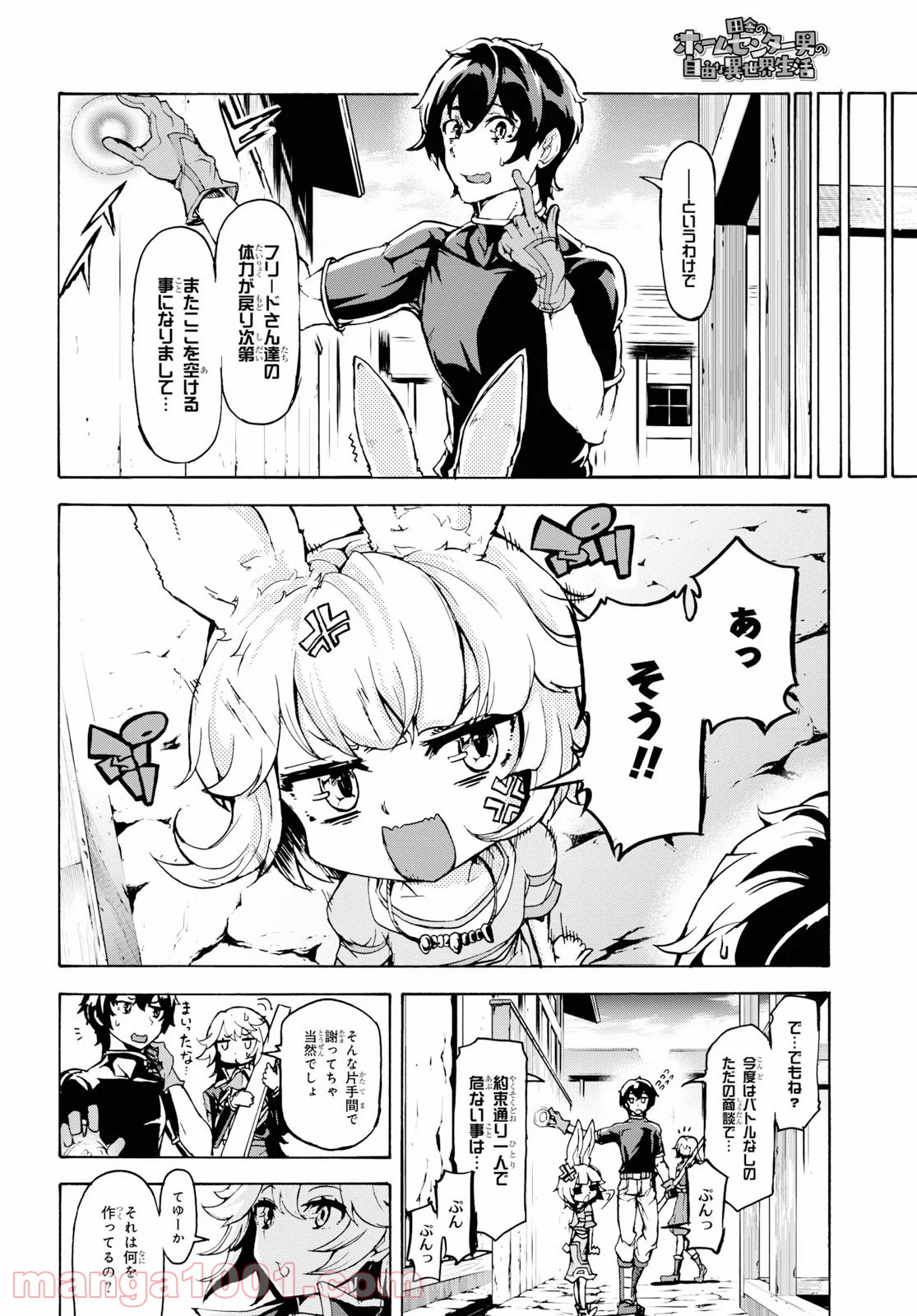 P20