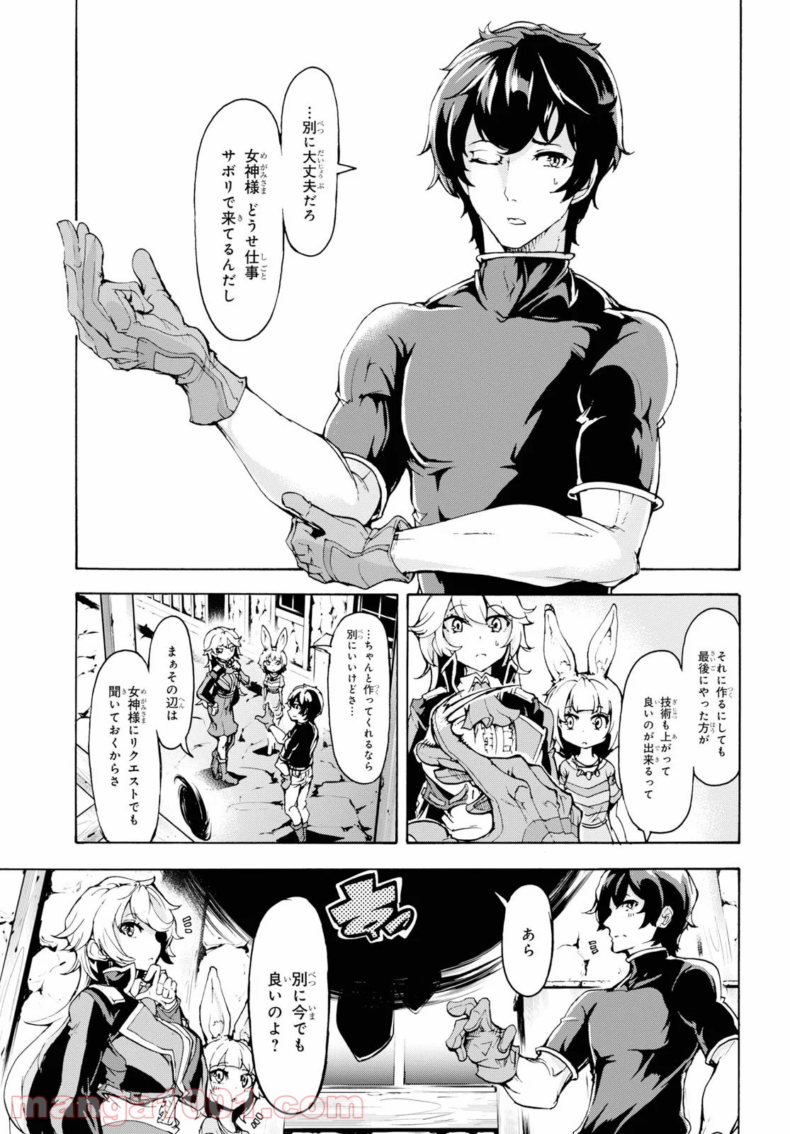 P27