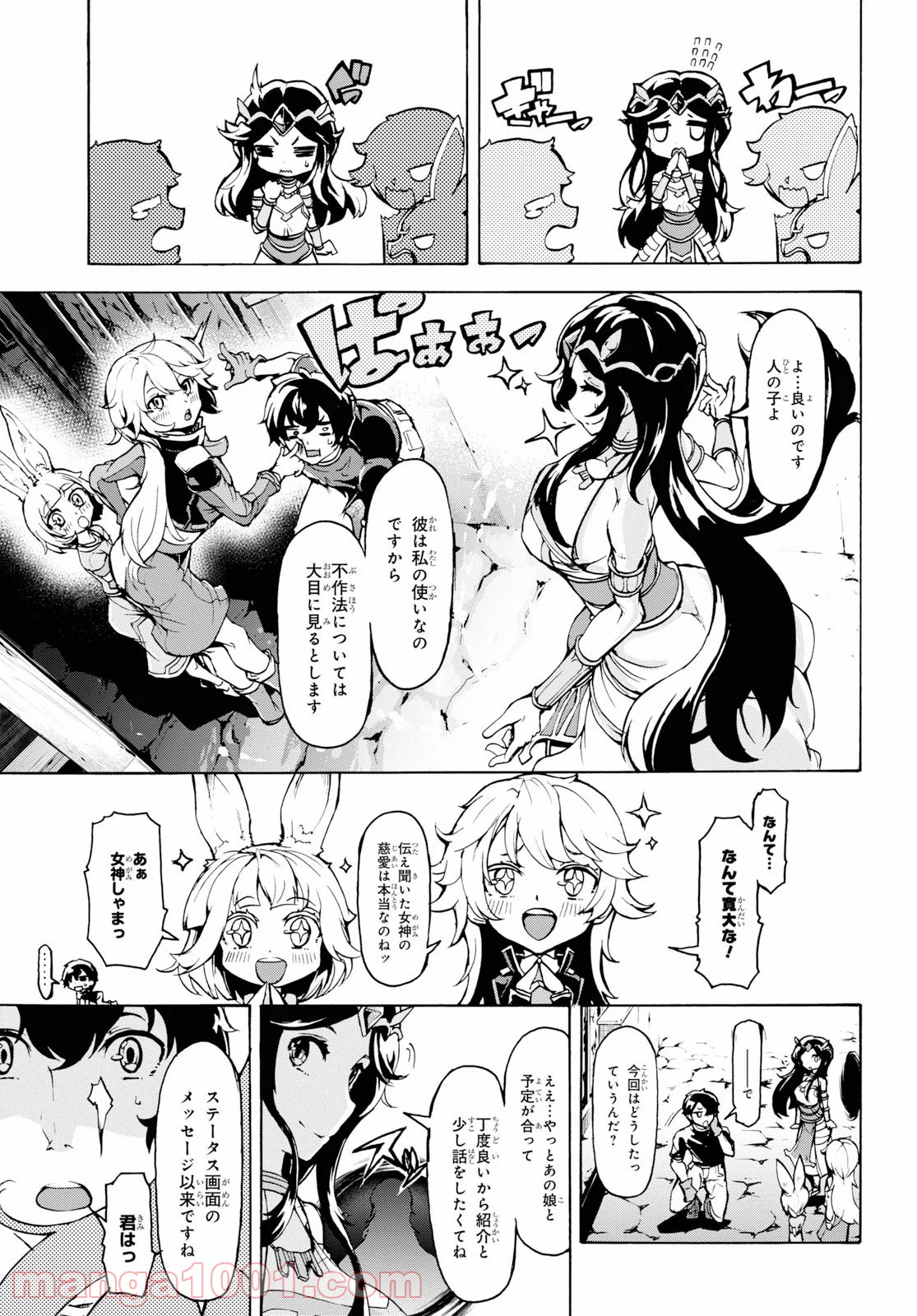 P29