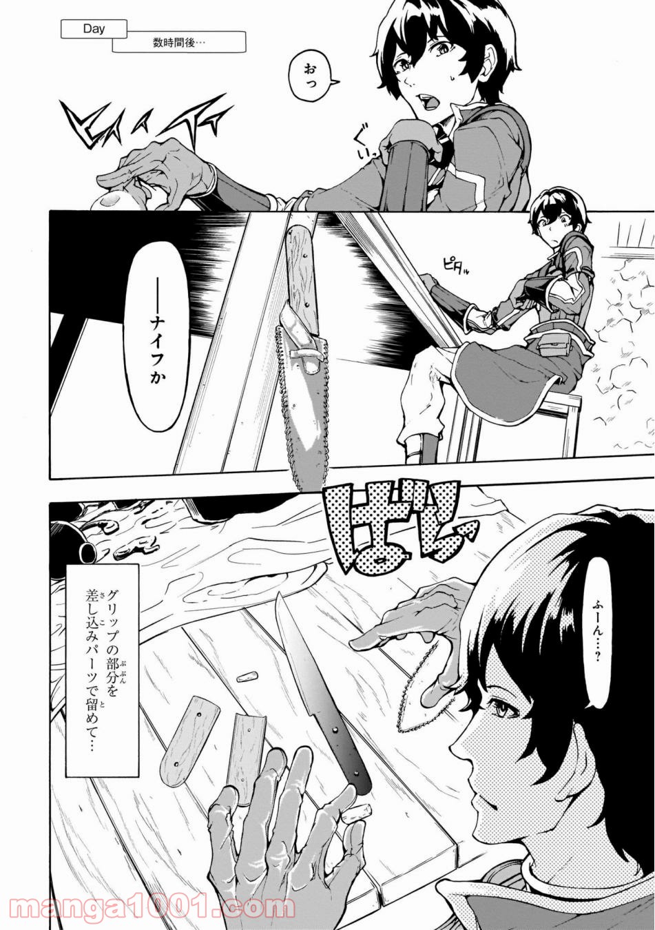 P22