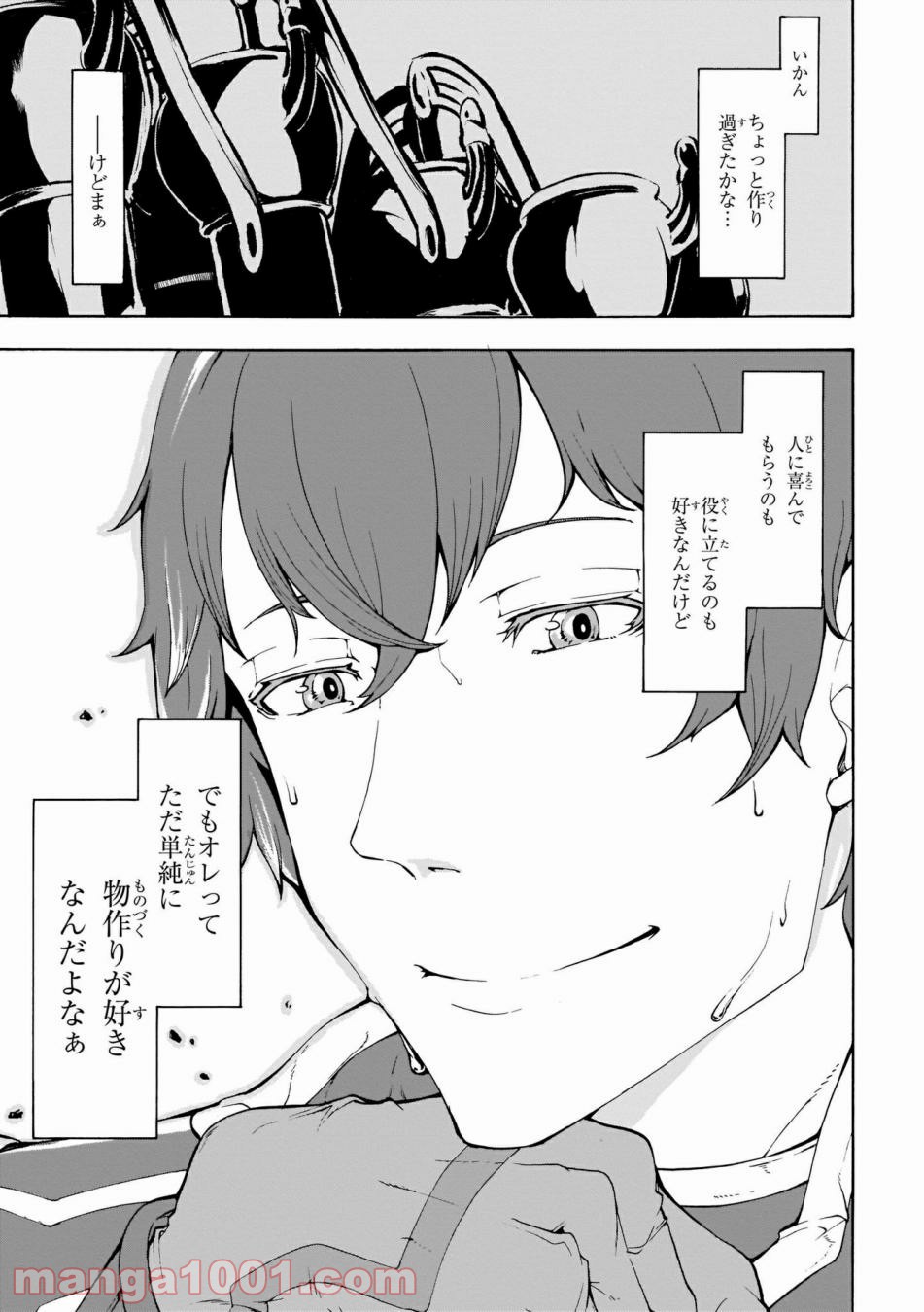 P31