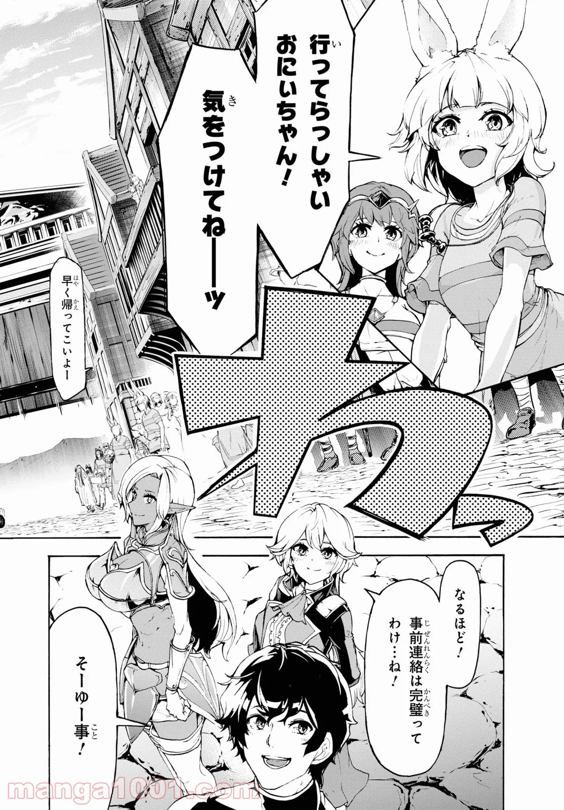 P28
