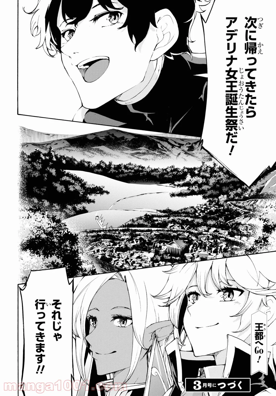 P30