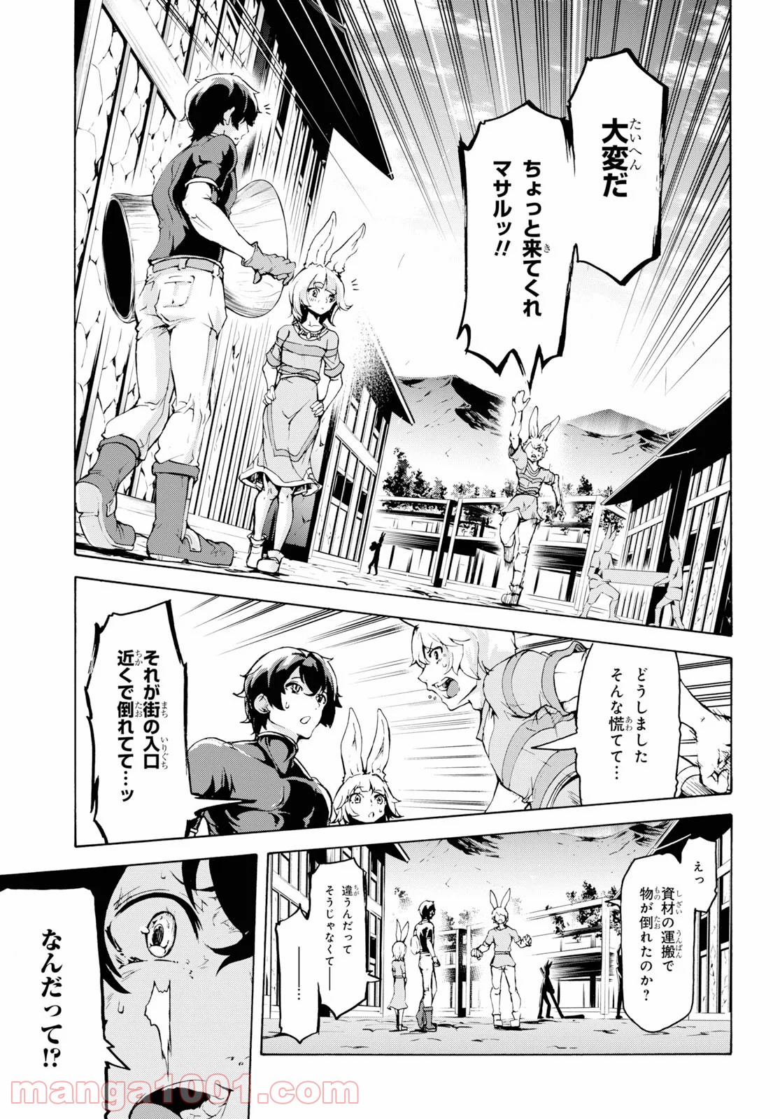 P29