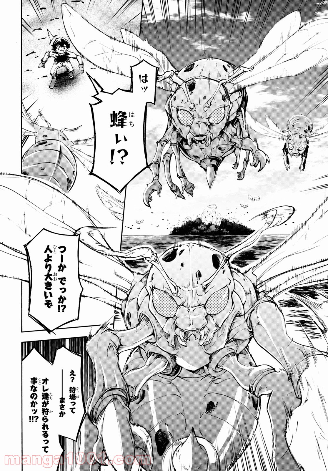P18