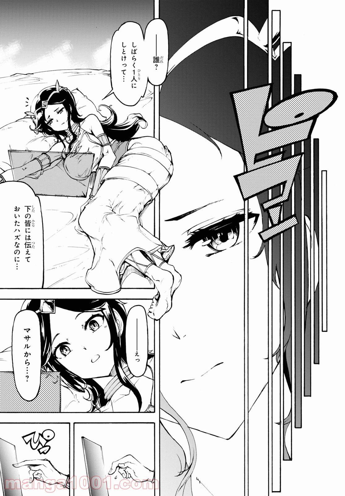 P27