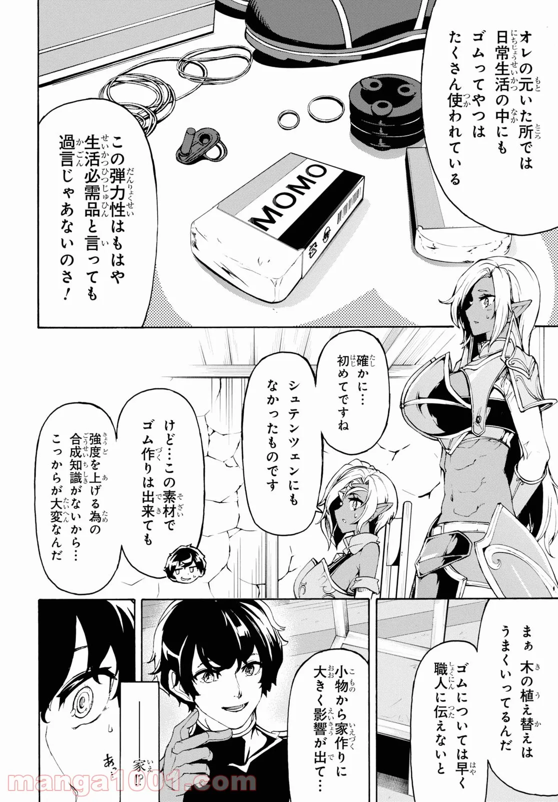 P18