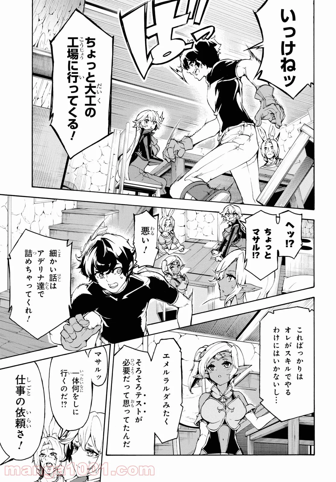 P19