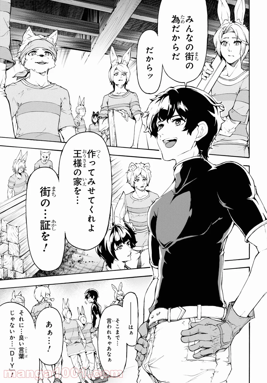 P27