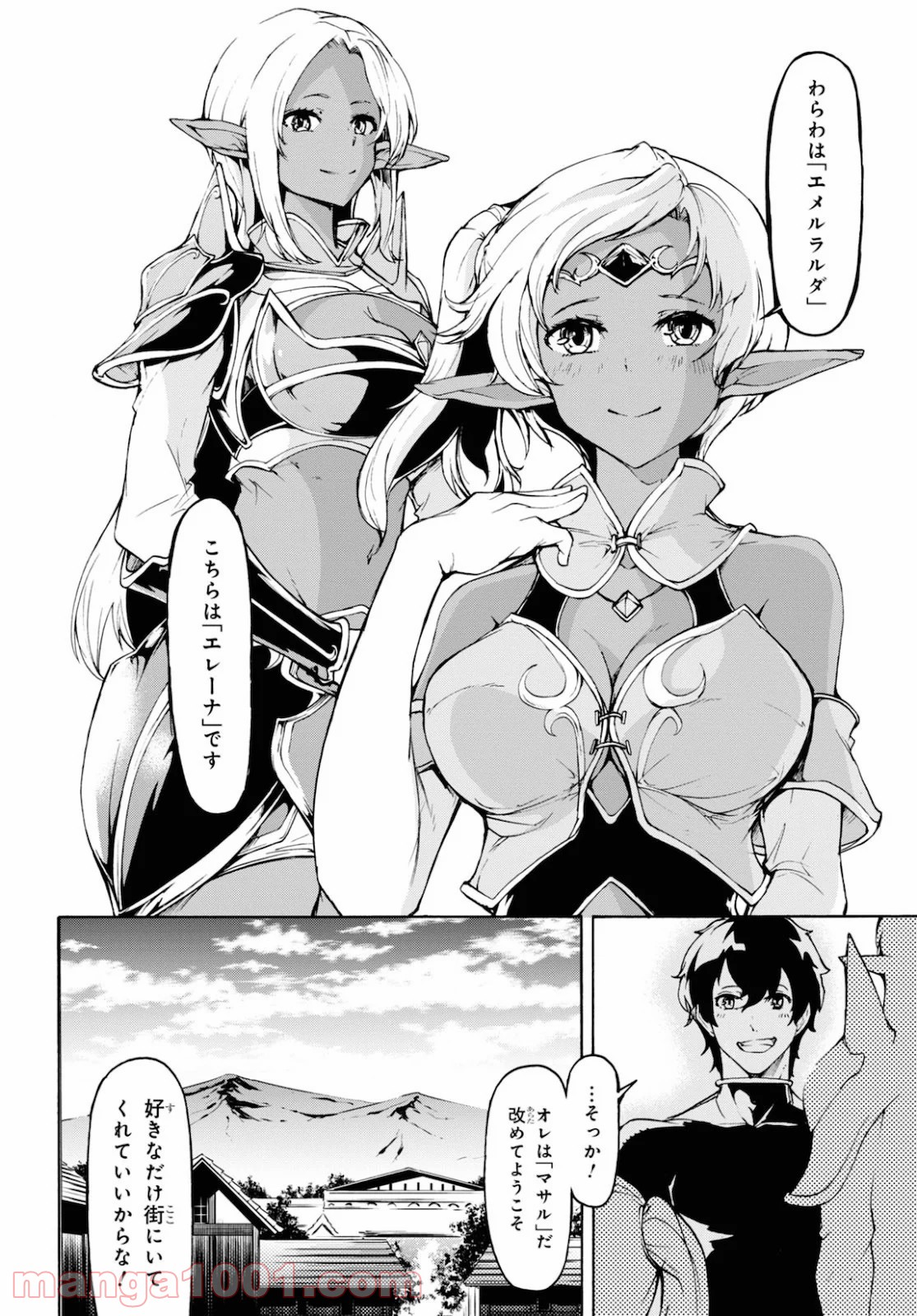 P12