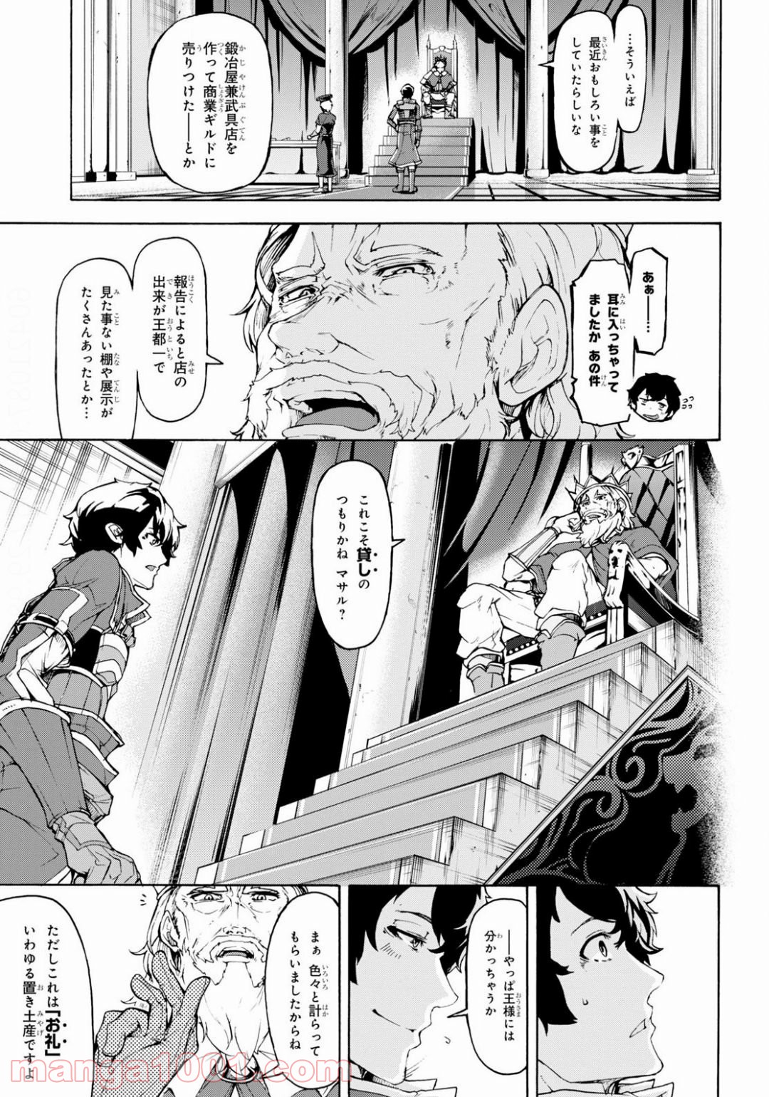 P17