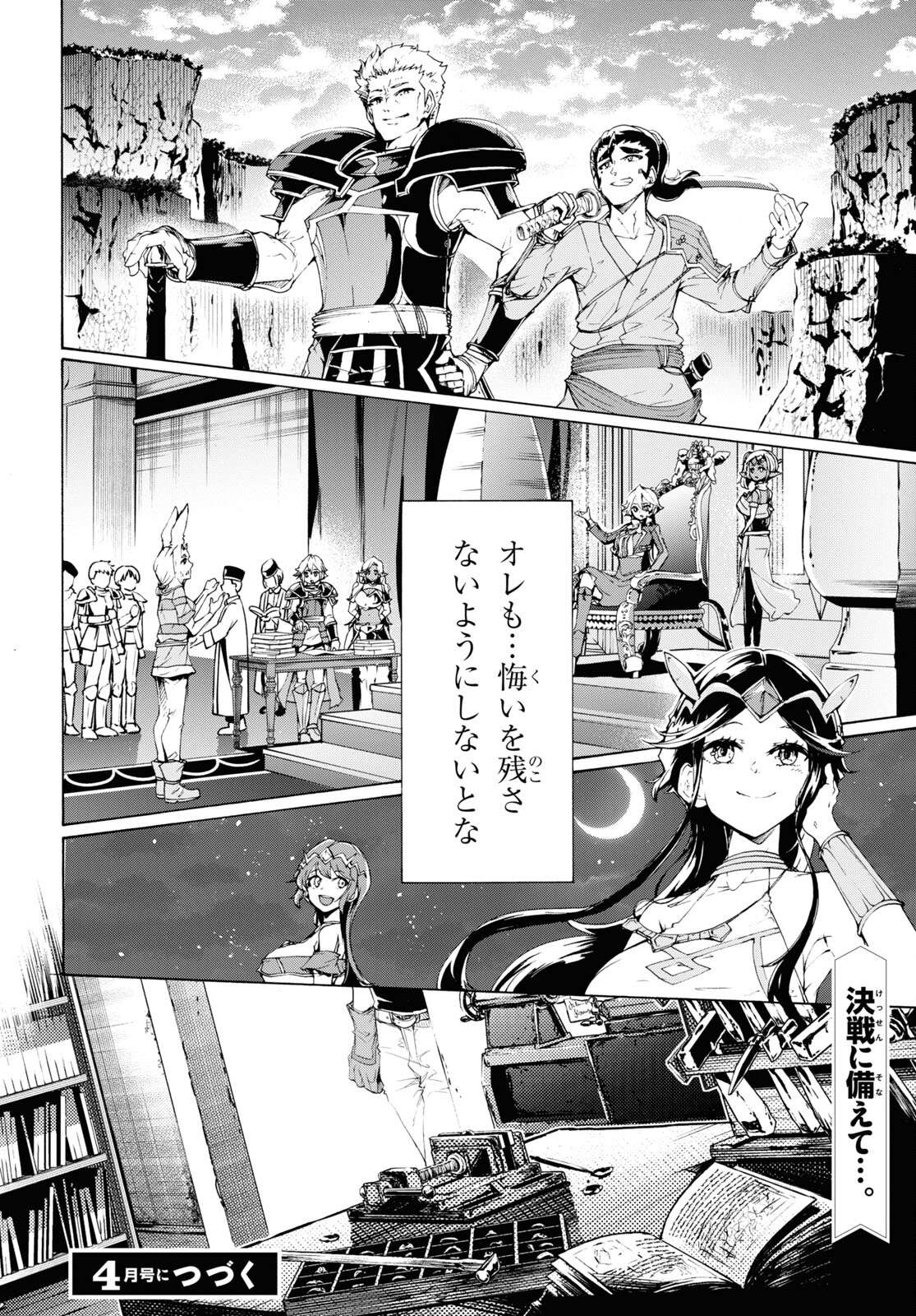 P32