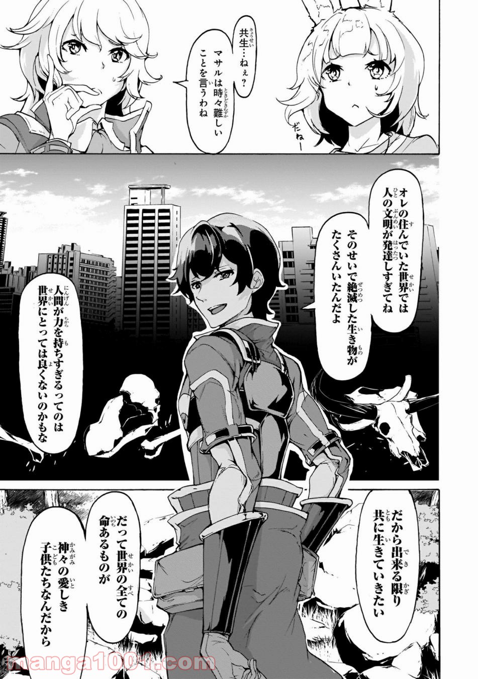 P19