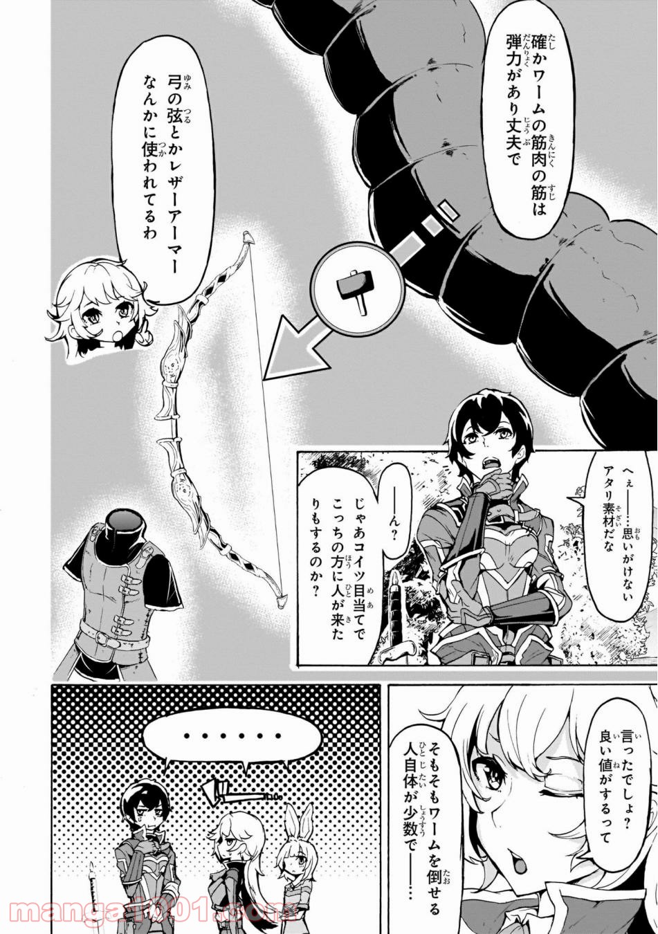 P28